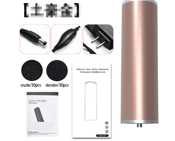 Novix™ Rechargeable Callus Remover